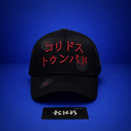 CT Koridosu Tunbadosu