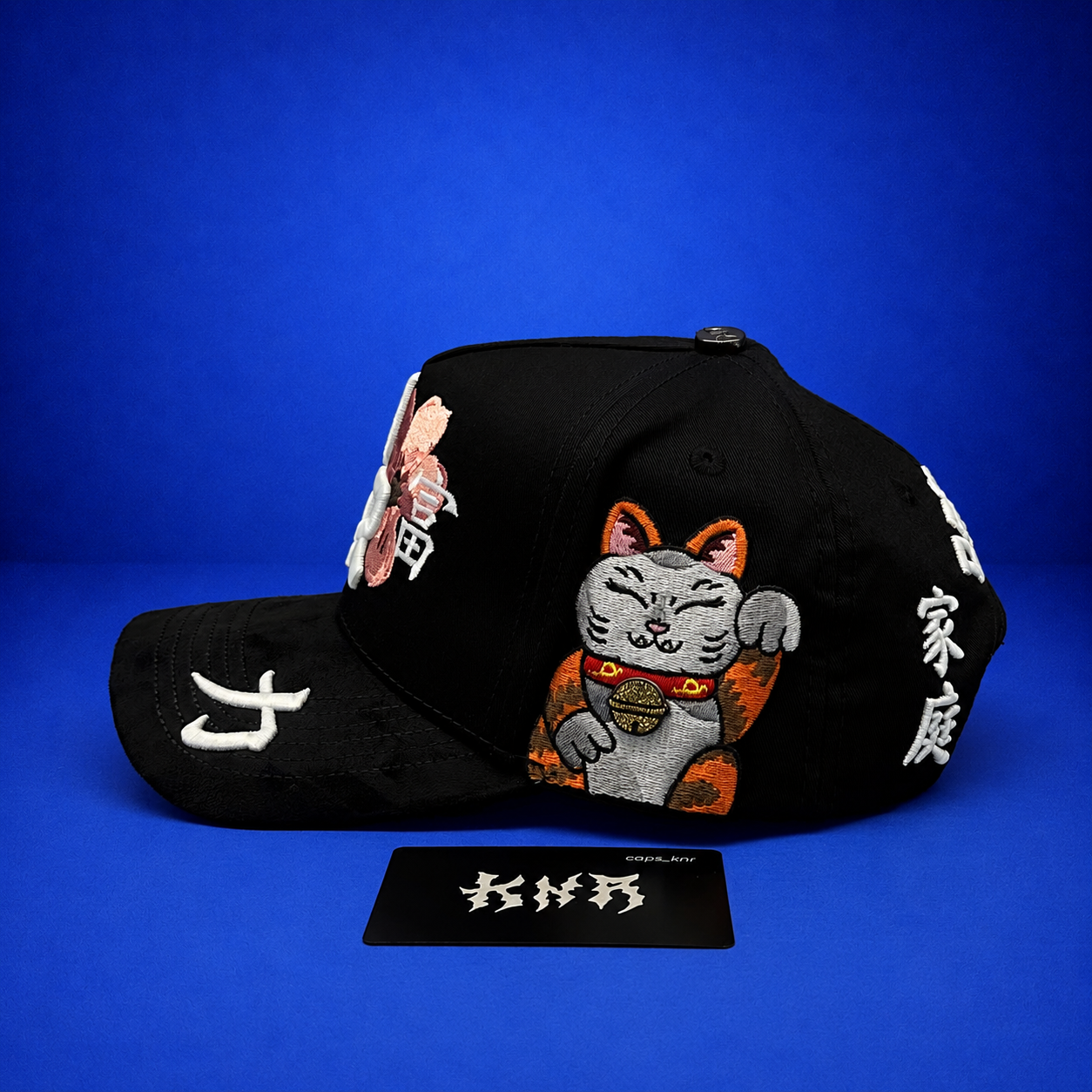 ANIVERSARIO KANJI
