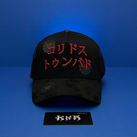 CT Koridosu Tunbadosu