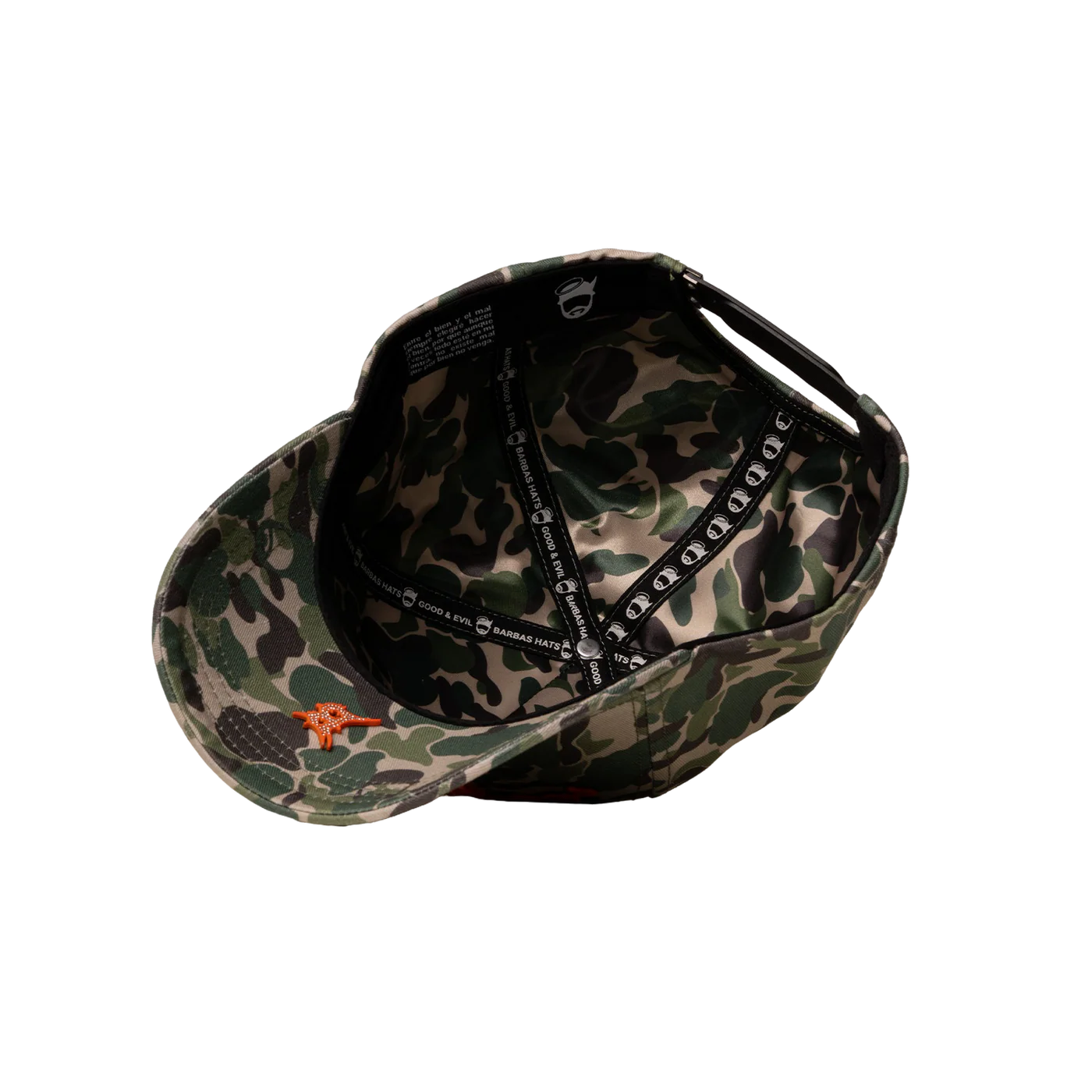 FTR CAMO
